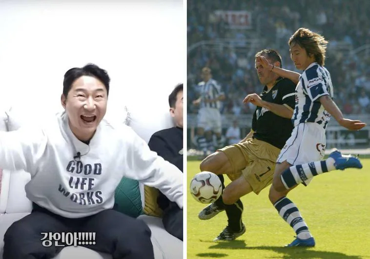 De fichaje exótico de la Real, a triunfar en Youtube: así es la nueva vida de Lee Chun Soo